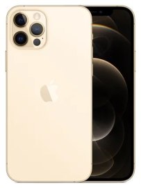 Смартфон Apple iPhone 12 Pro Max 128GB в аренду