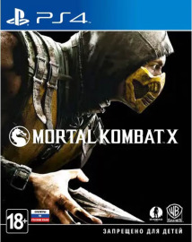Игра для PS4 Mortal Kombat X [PS4] в аренду