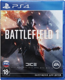 Игра для PS4 Battlefield 1 в аренду