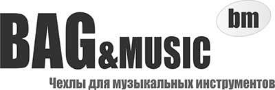 Аренда Bag&Music