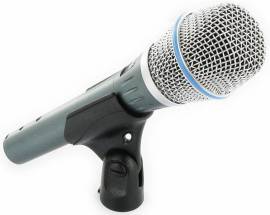Микрофон Shure Beta 87A в аренду
