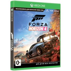 Игра для Xbox One. Forza Horizon 4 в аренду