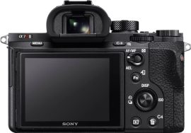 Фотоаппарат Sony Alpha 7R II body в аренду