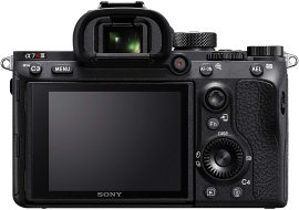 Фотоаппарат Sony Alpha 7R III body в аренду