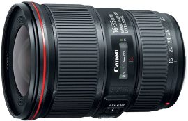 Объектив Canon EF 16-35 f/4.0 L IS USM в аренду