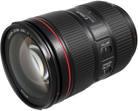 Объектив Canon EF 24-105 f/4.0 L IS II USM в аренду