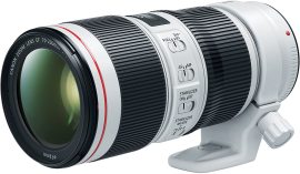 Объектив Canon EF 70-200 f/4.0 L IS II USM в аренду