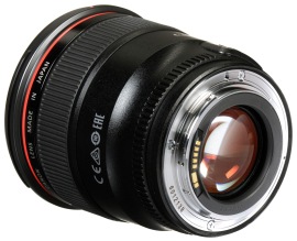 Объектив Canon EF 24 f/1.4 L II USM в аренду