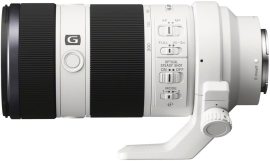 Объектив Sony SEL 70-200 f/4 G OSS в аренду