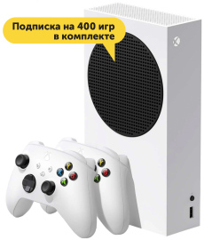Игровая консоль Microsoft Xbox Series S в аренду