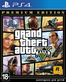 Игра для PS4 Grand Theft Auto V в аренду