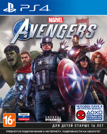 Игра для PS4 Мстители Marvel [PS4, русская версия] в аренду