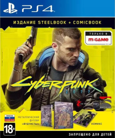 Игра для PS4 Cyberpunk 2077 [PS4, русская версия] в аренду