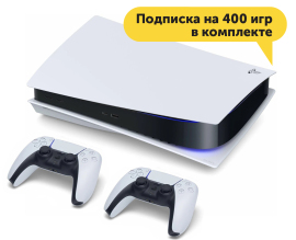 Игровая консоль Sony PlayStation 5 + подписка Deluxe (400 игр) в аренду