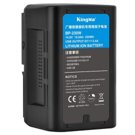 Аккумулятор KingMa V-Mount battery 14.8V 230Wh в аренду