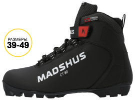 Ботинки для беговых лыж Madshus CT 80 NNN 39-49 размер в аренду