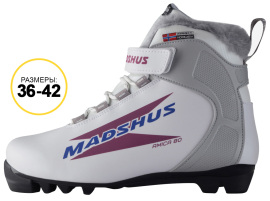 Ботинки для беговых лыж женские Madshus Amica 80 NNN 36-42 размер в аренду