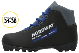 Ботинки для беговых лыж детские Nordway Narvik NNN 31-38 размер в аренду