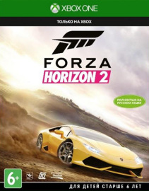 Игра для Xbox One Forza Horizon 2 в аренду